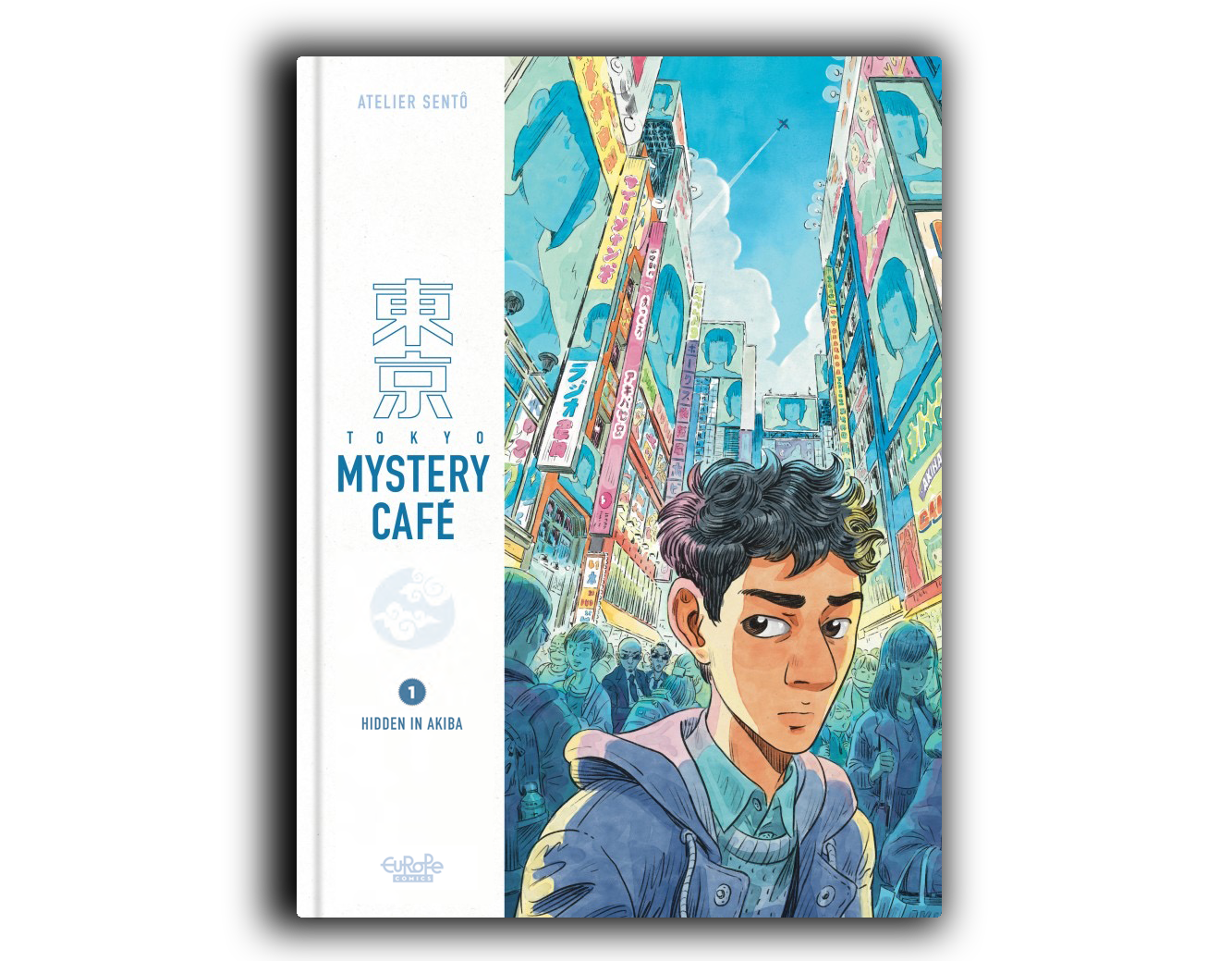Tokyo Mystery café comic book cover